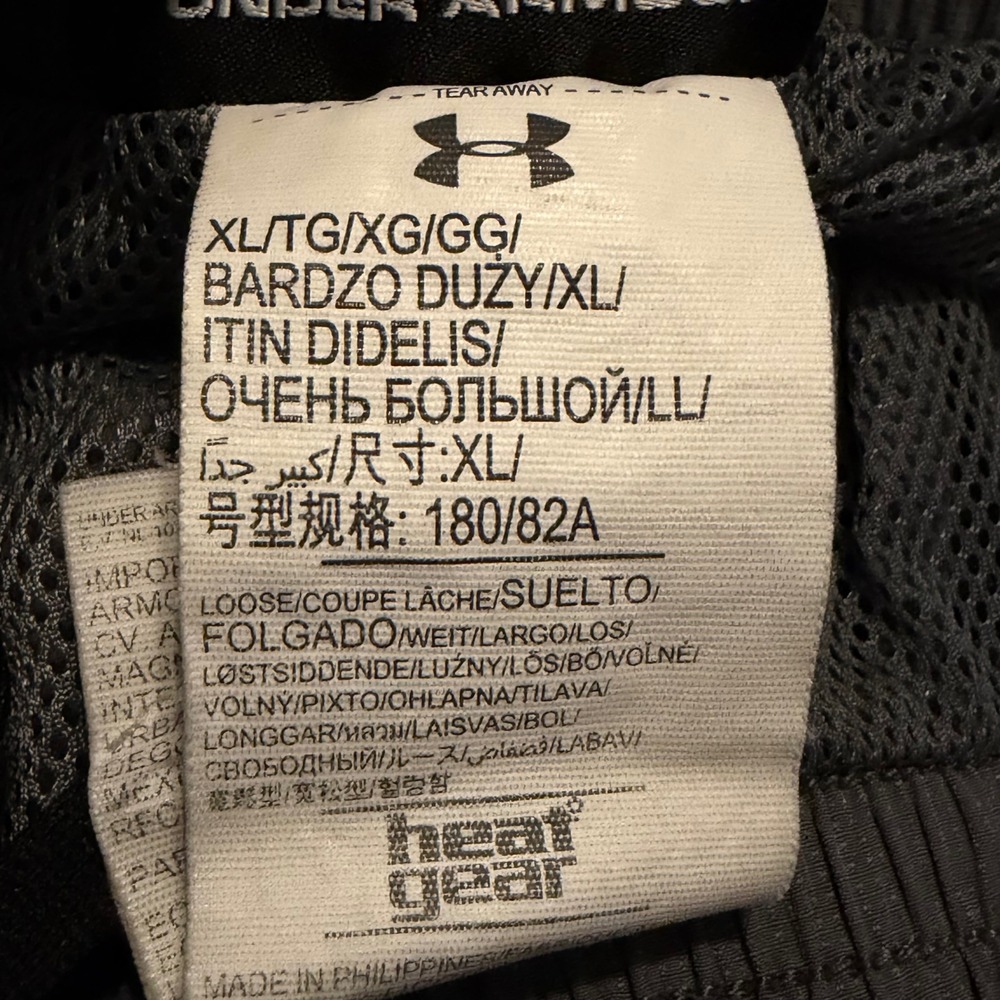 Under Armour HeatGear Mens XL Gray Loose Fit Mesh Lined Track Pants Ankle Zip - Picture 4 of 14